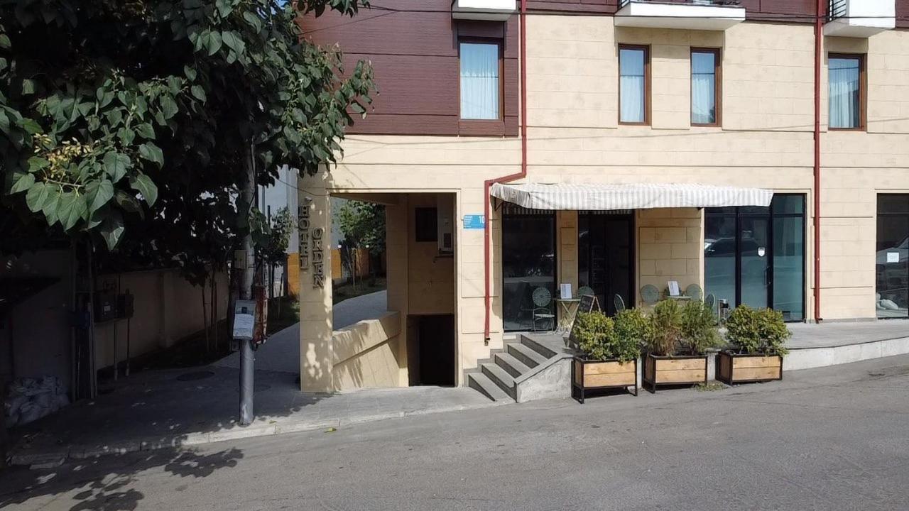 Orden Тбілісі